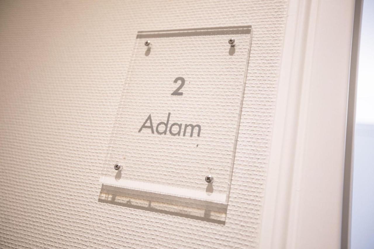 Apartment Art Your Life - Residenz, Whg. 2 Adam *